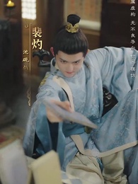 不敢問母安 - Episode 1