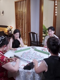 第15集 - 顧總,太太又去男科給你掛號了