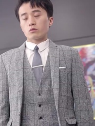 壹胎雙寶，搶個總裁當爹地 - Episode 53