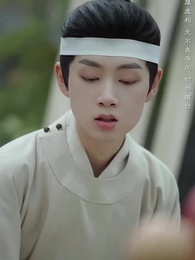 不敢問母安 - Episode 35