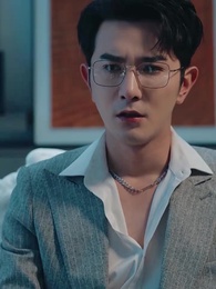 顧總，太太又去男科給你掛號了 - Episode 53