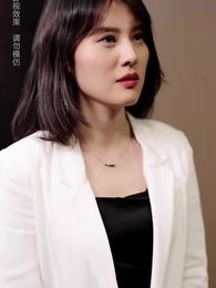 離婚後她成了總裁 - Episode 92