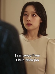 Episode 28 - The Tyrant's Bride-to-be