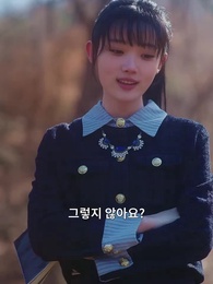 37화 - 폭군의 약혼녀가 되겠습니다