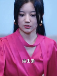 第51集 - 撿個皇帝當影後