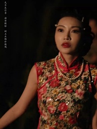 守墓筆記:棺山重啟 - Episode 30