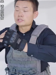 黃道神主 - Episode 44