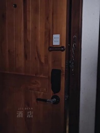 許妳盛焰 - Episode 25