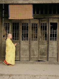 守墓筆記：棺山重啟 - Episode 76