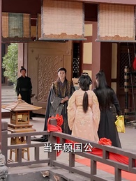 第25集 - 孤燈殘影照歸人