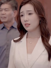 第15集 - 至尊神醫