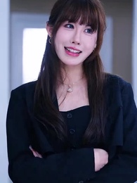 第38集 - 撿個皇帝當影後