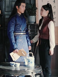 第96集 - 彼岸有妳