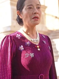 甜蜜婚寵：殘疾大佬夜夜撩 - Episode 6