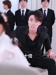 乖重孫別怕，八歲太奶駕到 - Episode 28