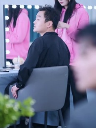 撿個皇帝當影後 - Episode 50