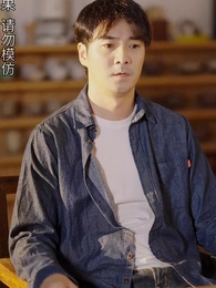 黃道神主 - Episode 55