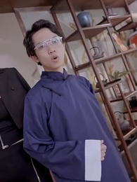 第87集 - 至尊神醫