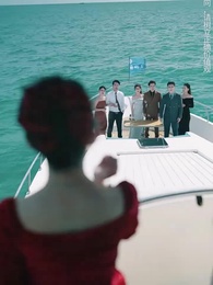 許妳盛焰 - Episode 41