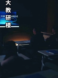 第64集 - 顧總，太太又去男科給你掛號了