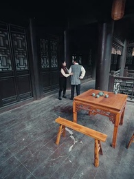 彼岸有妳 - Episode 71