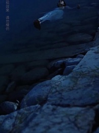 離婚後她成了總裁 - Episode 11