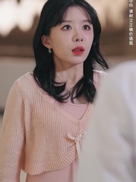 許妳盛焰 - Episode 54