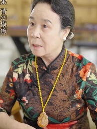 黃道神主 - Episode 91