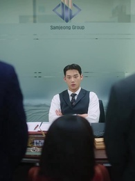 폭군의 약혼녀가 되겠습니다 - Episode 6