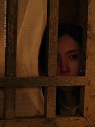 守墓筆記：棺山重啟 - Episode 54