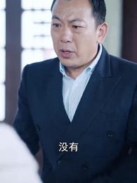 第70集 - 撿個皇帝當影後