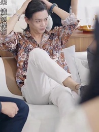 第38集 - 黃道神主