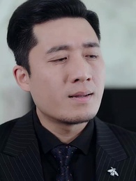 สัมพันธ์ลับซับซ้อน - Episode 50