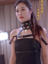 至尊神醫 - Episode 29