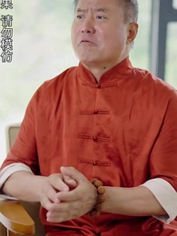 第90集 - 黃道神主