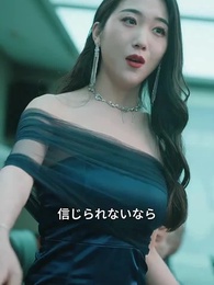 第12話 - 復讐の神医