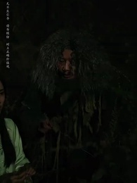 第32集 - 守墓筆記:棺山重啟