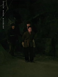 守墓筆記：棺山重啟 - Episode 91