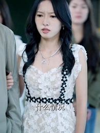 撿個皇帝當影後 - Episode 6