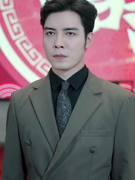 잘못 핀 꽃 - Episode 46