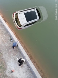 第34集 - 許妳盛焰