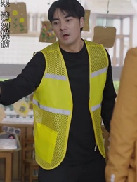 黃道神主 - Episode 13