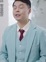 黃道神主 - Episode 59