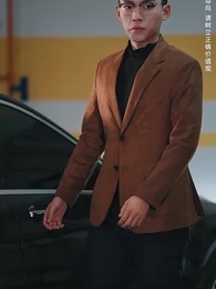 許妳盛焰 - Episode 4