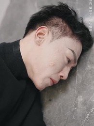 第64集 - 許妳盛焰