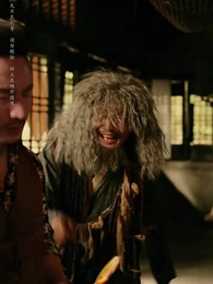 守墓筆記:棺山重啟 - Episode 15