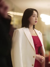 The Tyrant's Bride-to-be - Episode 14