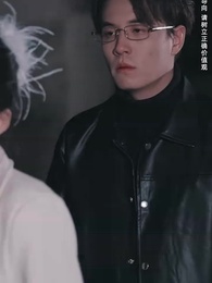 第66集 - 許妳盛焰