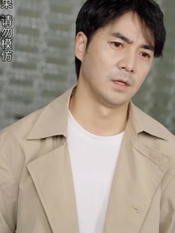 第76集 - 黃道神主