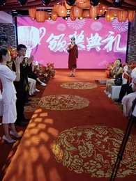 第99集 - 撿個皇帝當影後